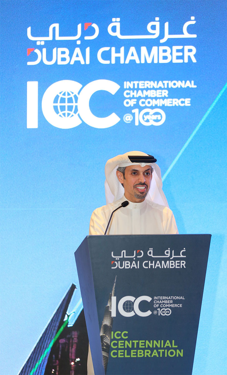 ICC-UAE